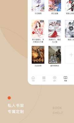 乐鱼电竞app